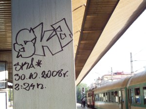 Fell asleep under this post with my initials on it.